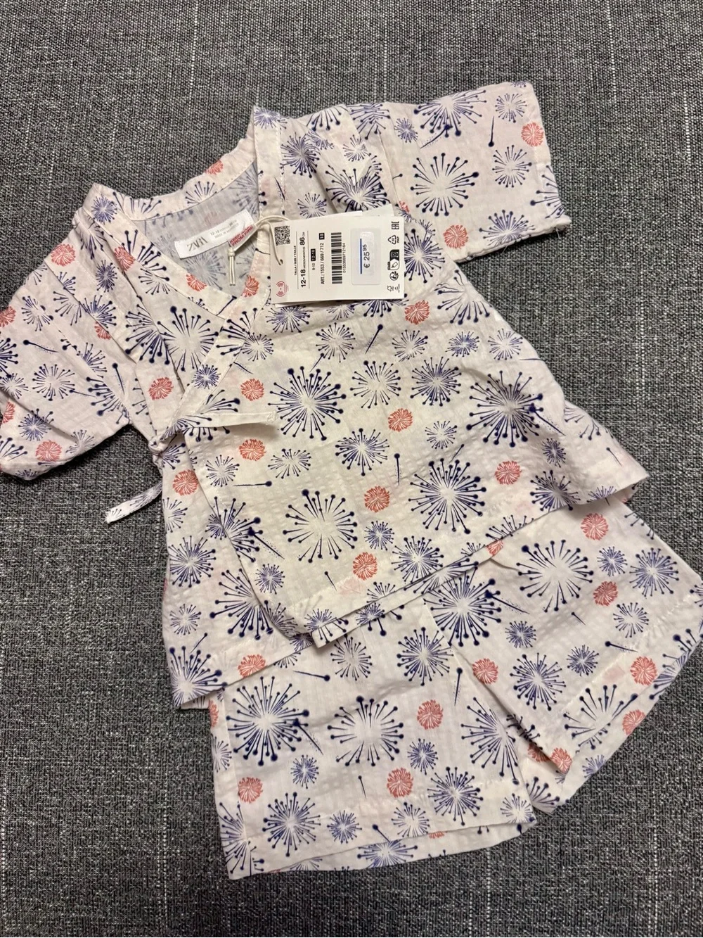 Zara Kids Firecracker Set